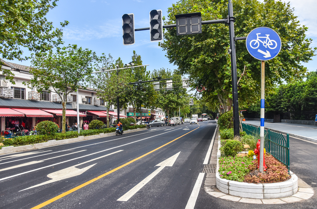 【南京】北京东路等要道完工 道路综合整治展新颜