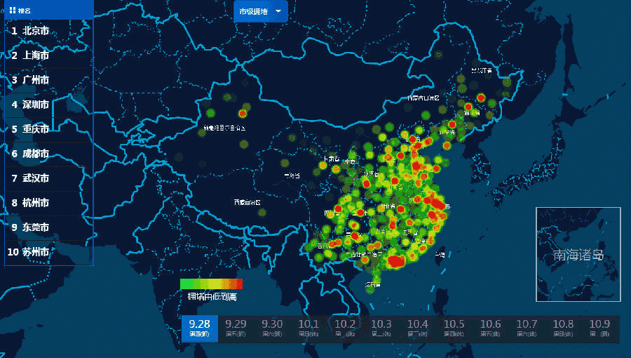 库尔勒市人口_为什么有的新疆人好像汉人,为什么有的像俄罗斯的(2)