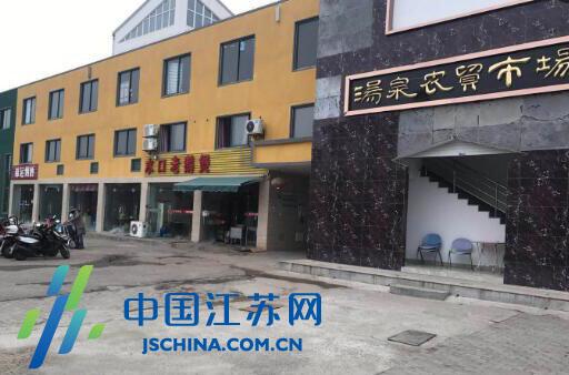 南京浦口打造特色街巷亮新招 沿街商户出新也