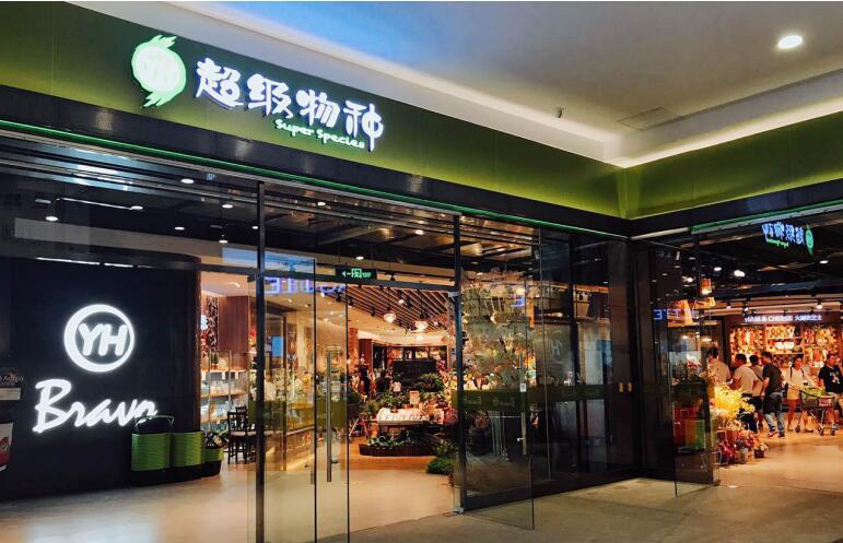 高端餐饮品牌如何打造 W020170721536629987151.jpg