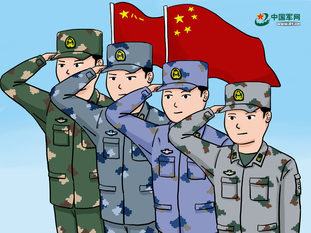 收入证明_电信爱动漫收入规模(2)