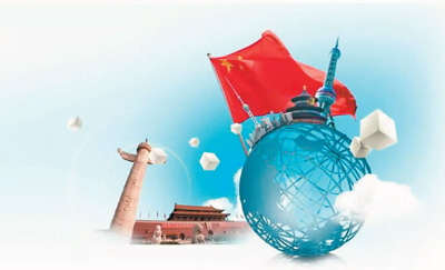 2018经济危机破产_2018 2019世界将发生一场震惊世界的经济危机然后中国强势崛起(3)