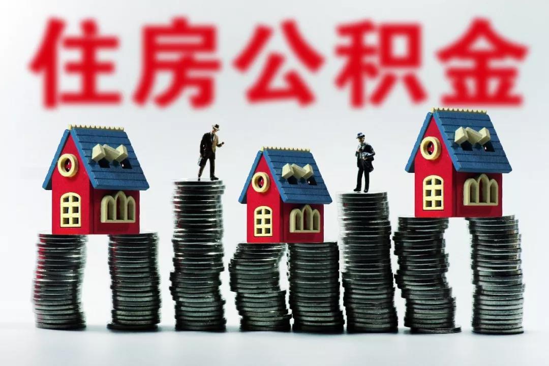 2012中国大城市人口_发改委：2018年超大特大城市要探索租房常住人口落户