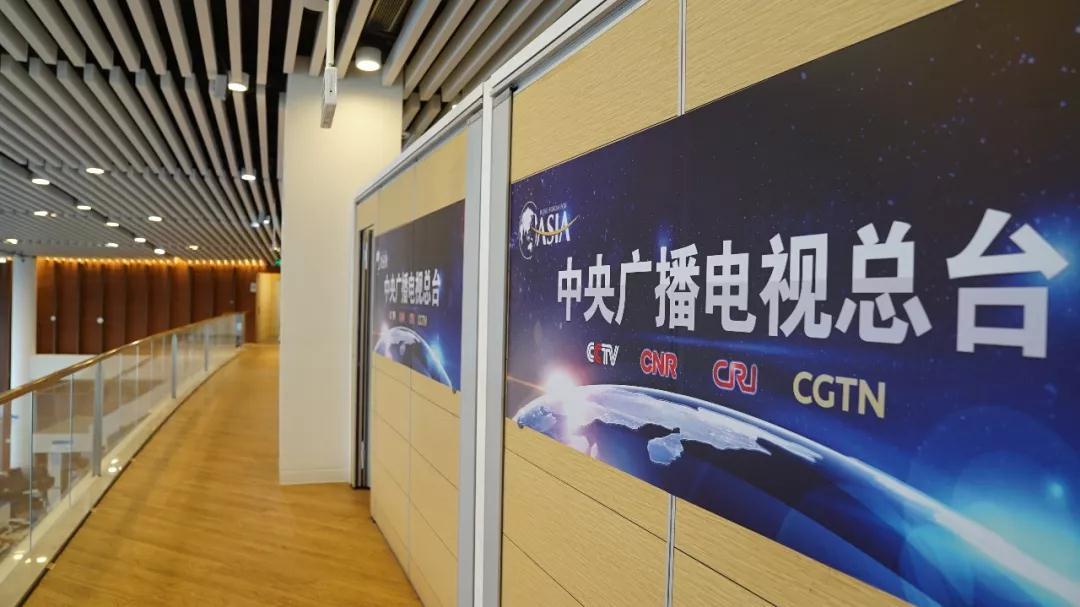 中央广播电视总台首现博鳌亚洲论坛(图)