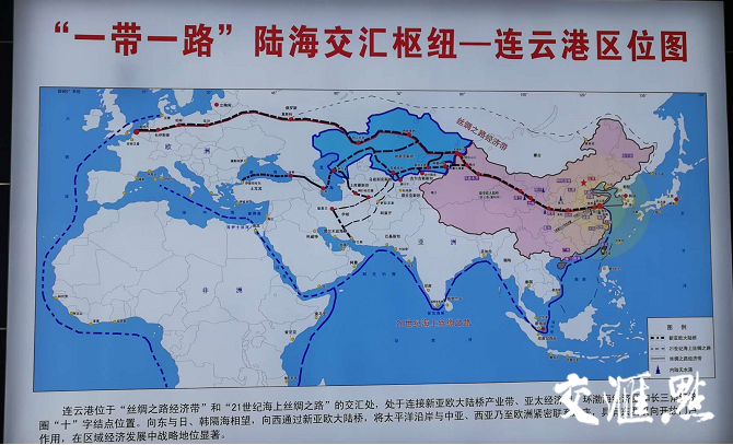 【新时代 新作为 新篇章】加快"一带一路"沿线国家道路联通 中哈