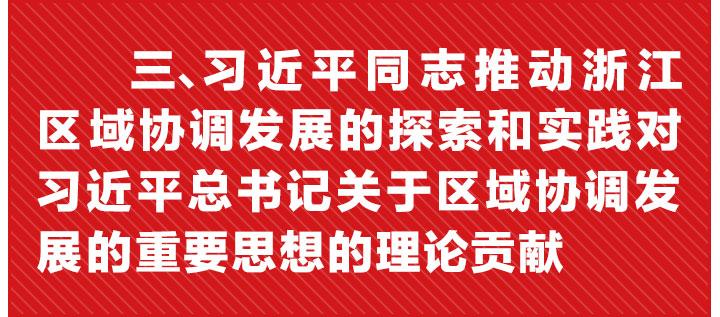 2010年国家gdp排名_40年GDP排名从10到2这个奇迹让世界看到了中国力量