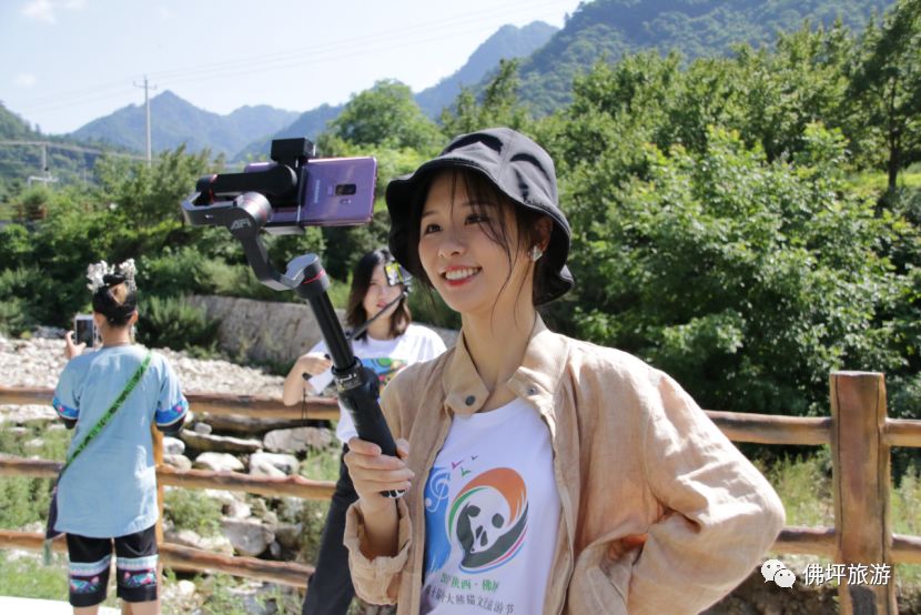 主播带你游佛坪”活动圆满结束 网络主播助力文旅扶贫