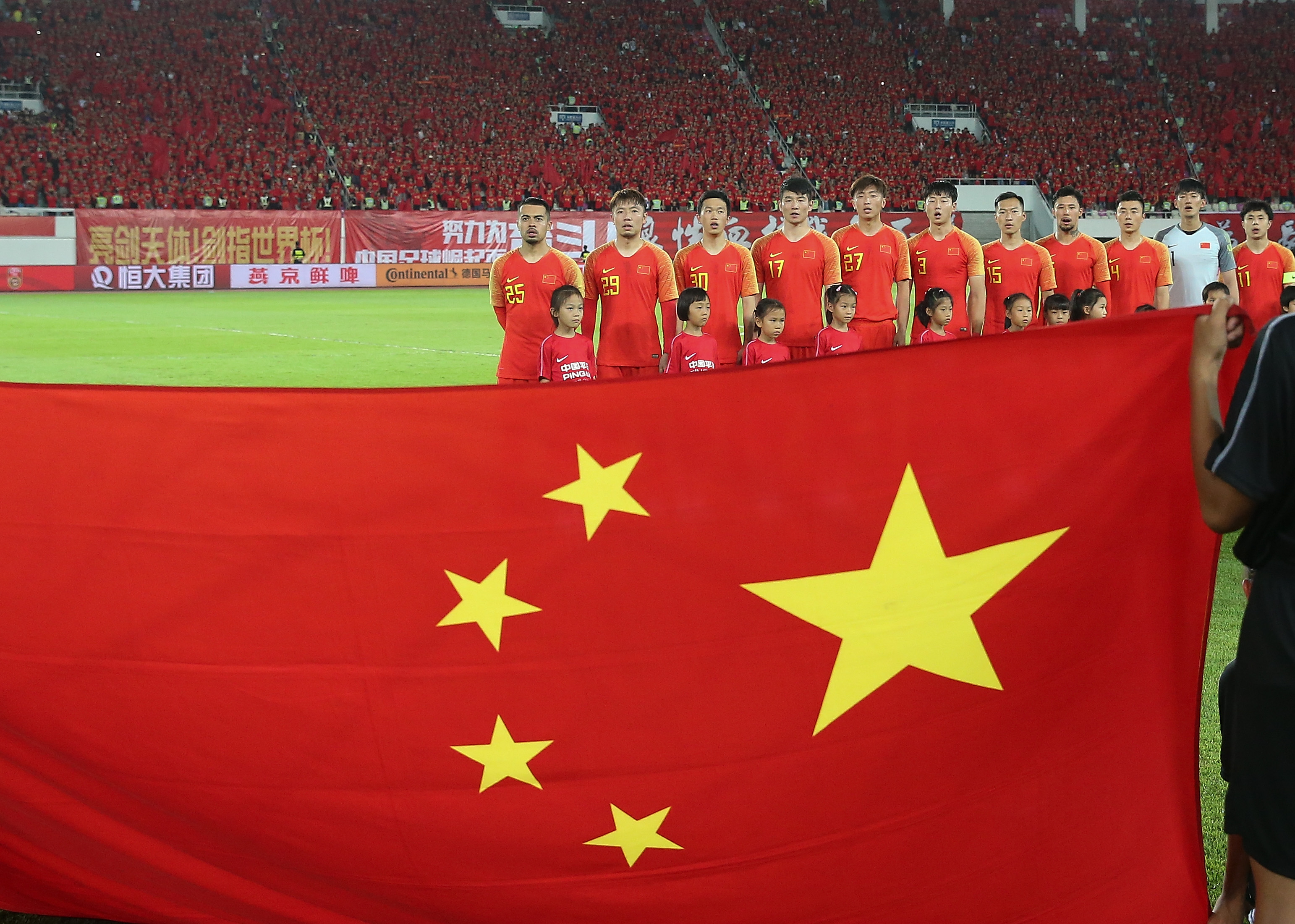 2022卡塔尔世界杯中国赛程，2022卡塔尔世界杯赛程公布
