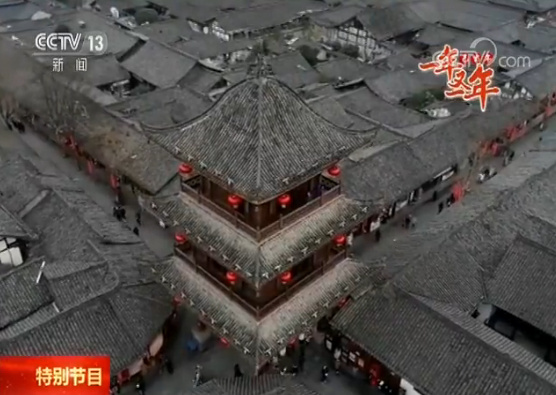 【2019一年又一年·主播回家】四川阆中古城寻年味 川味春节过起来