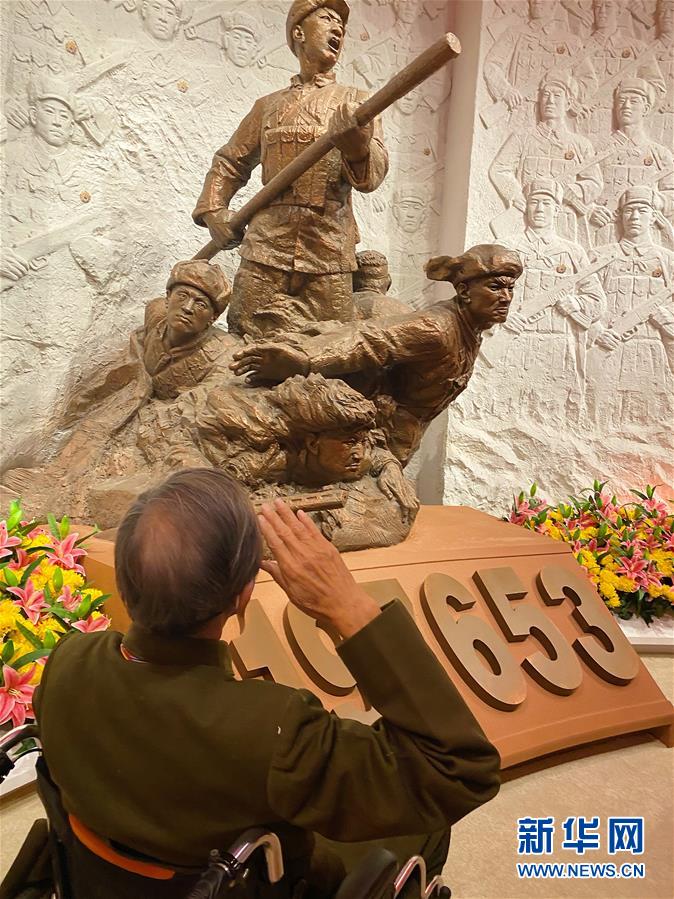 （图文互动）（3）他们，永远是我们心中最可爱的人——志愿军将士精神永流传