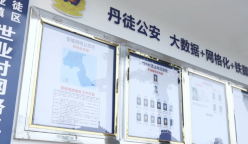 图片3