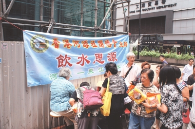 也为饮水思源的香港同胞点个赞！