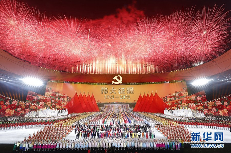 6月28日晚，庆祝中国共产党成立100周年文艺演出《伟大征程》在国家体育场盛大举行。新华社记者 黄敬文 摄_副本.jpg