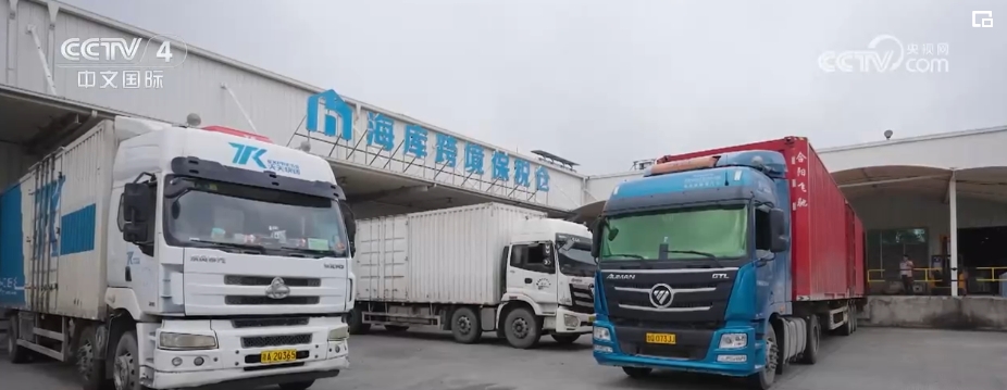 “买卖全球”更畅通！跨境物流提质升级 助力中国品牌顺利“出海”米乐 M6米乐(图4)