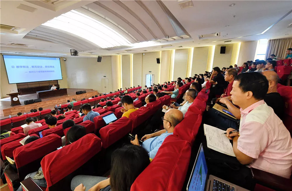 2019年9月18日,福建工程学院教师代表参加"不忘初心,牢记使命"主题