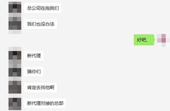 工资薪金个人所得税法_工资薪金收入总额(3)