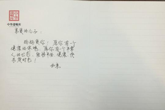 平常心态的事例 W020180418412400987857.jpg