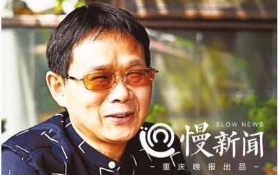 重庆棒棒收入_转业军人体验当棒棒1300元拍出高分纪录片(2)