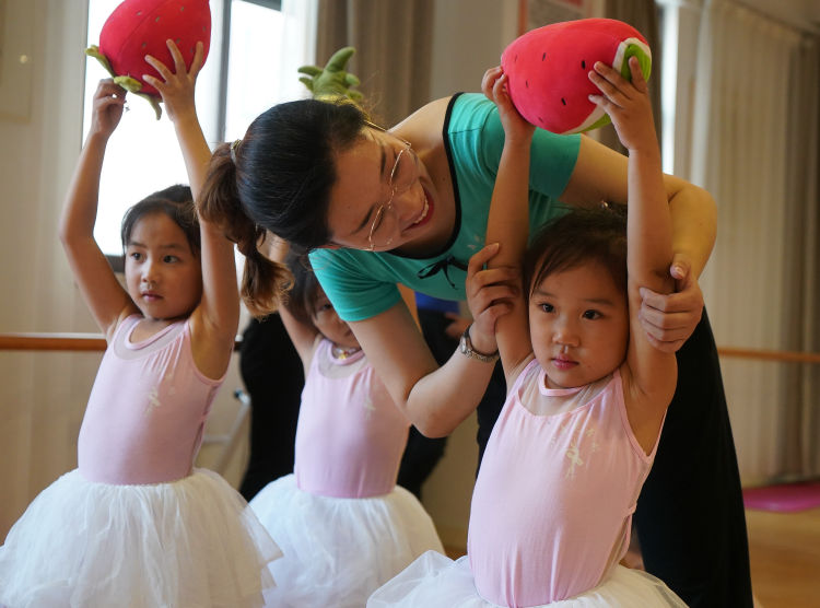 90年法库县GDP_法库县爱心学校照片