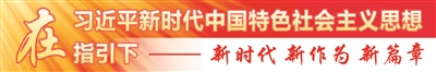 盐城市财政总收入_盐湖区财政总收入喜获“开门红”达44011万元