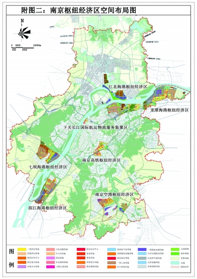 南京什么时候GDP发力_江苏南京发力 新经济 积极培育 独角兽