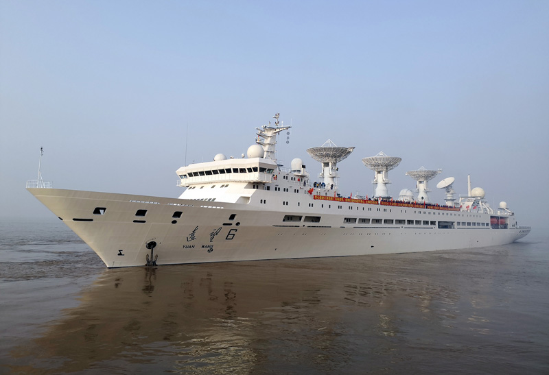 远望6号船完成首次大修改造增强测控能力