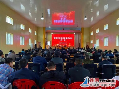 微信图片_20210126113128