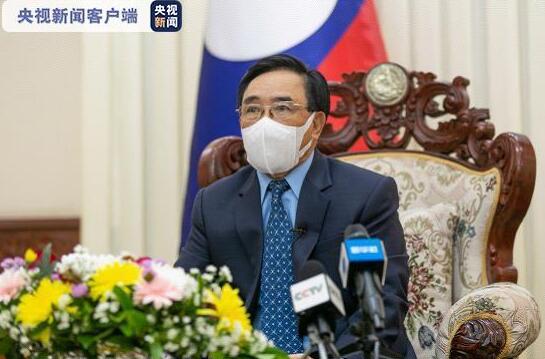 老挝总理:将新冠病毒溯源问题政治化是不人道的