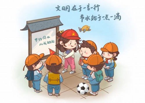 节水行家小胖哥教你生活中如何用好每一滴水