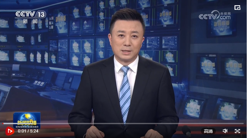 【新思想引领新征程】推进美丽中国建设 谱写绿色发展新篇章_中国江苏网
