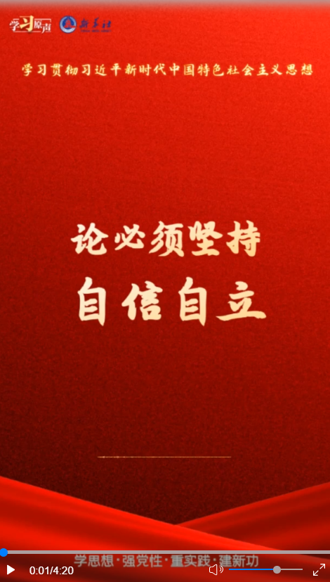 W020230815374836470782.png