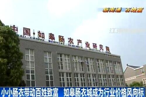 QQ截图20171010092417.jpg
