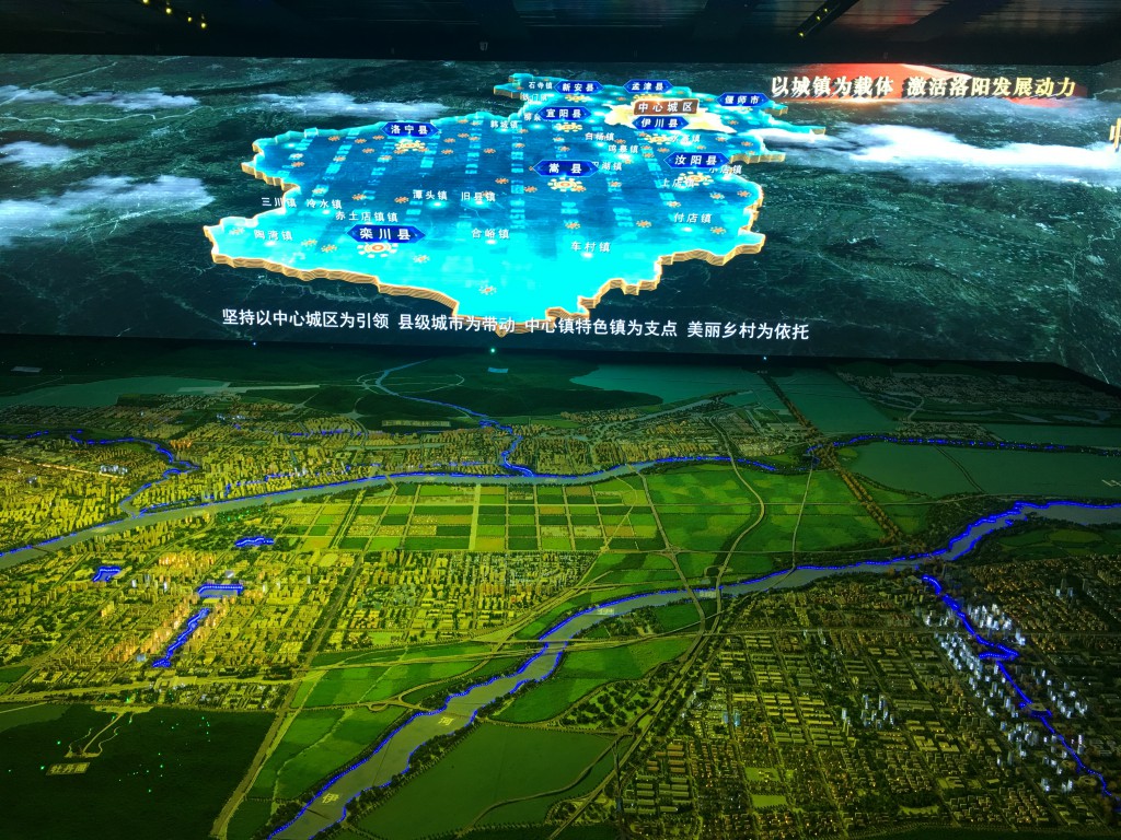 呼和浩特规划展览馆:城市记忆的窗口