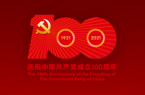 QQ截图20210709090239.png